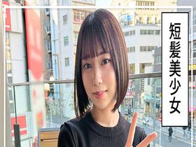 ホイホイぱんち38発目 素人ホイホイZ・個人撮影・ワンナイト・マッチングアプリ・ラブホ・ 素人・美少女・お姉さん・人妻・ハメ撮り・巨乳・美乳・美尻・顔射・清楚・ 浮気・M女・むっつり・くびれ・潮吹き・スレンダー・痙攣・巨根・ドキュメンタリー　サンプル画像08